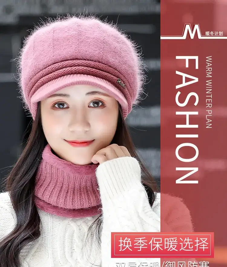 Women's Pink Fleece Winter Hat with Neck Warmer — feature 3