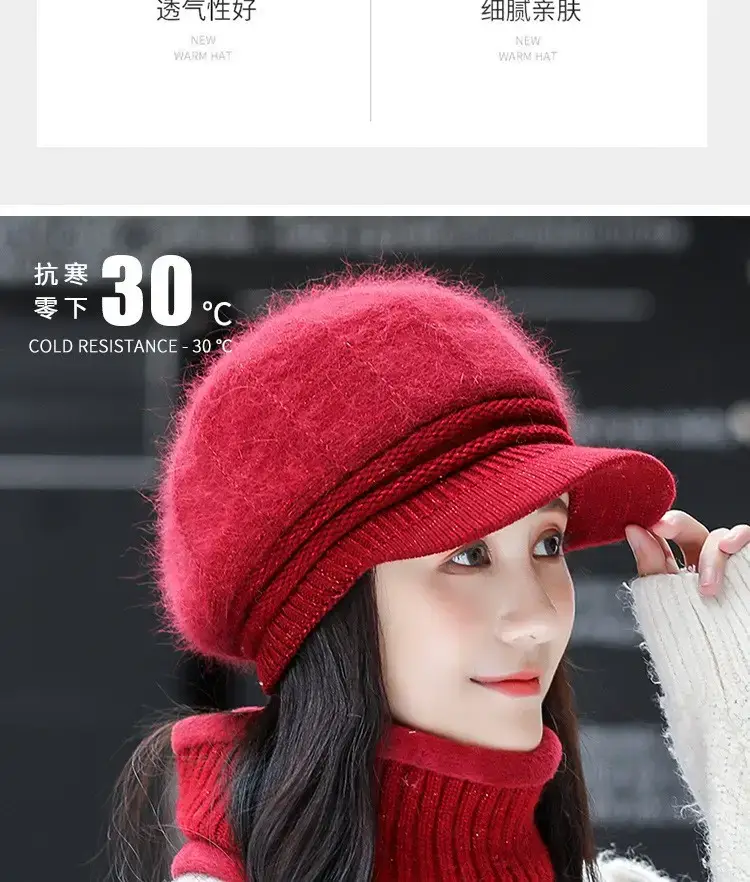 Women's Pink Fleece Winter Hat with Neck Warmer — feature 5
