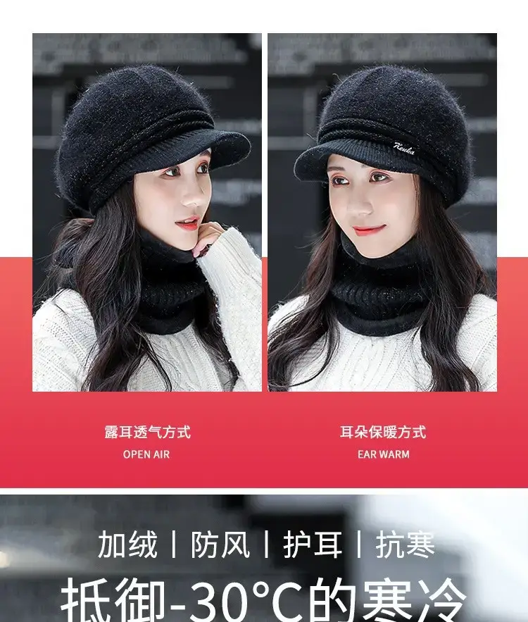 Women's Pink Fleece Winter Hat with Neck Warmer — feature 7