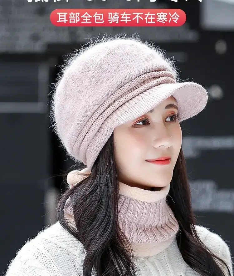 Women's Pink Fleece Winter Hat with Neck Warmer — feature 8