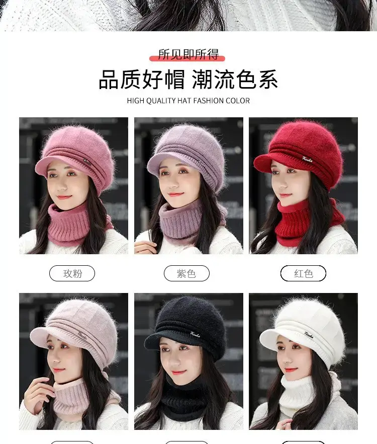 Women's Pink Fleece Winter Hat with Neck Warmer — feature 9