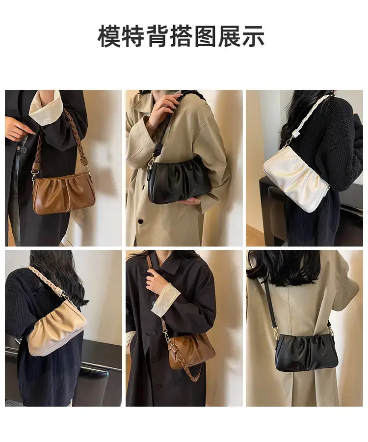 Trendy Brown Pleated Shoulder Bag for Women 2023 — feature 8