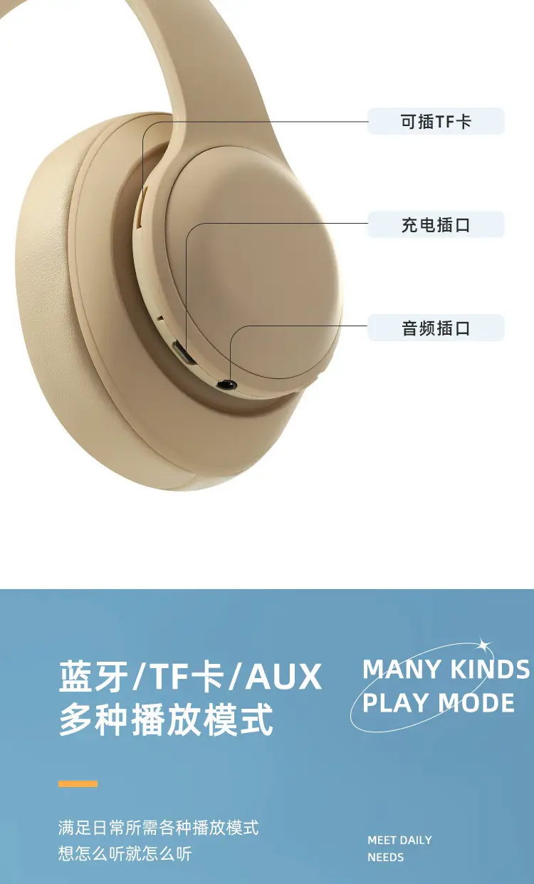 Wireless Bluetooth Headset with Metal Headband Beige β feature 14