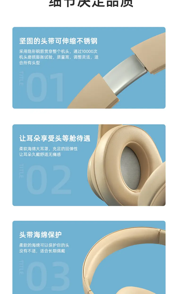 Wireless Bluetooth Headset with Metal Headband Beige β feature 16