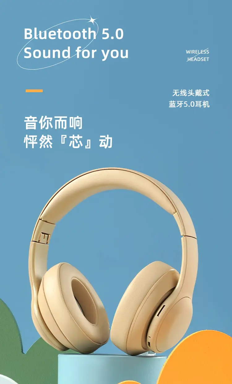 Wireless Bluetooth Headset with Metal Headband Beige β feature 3