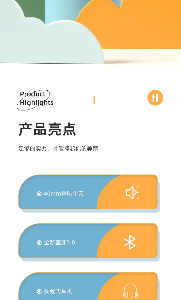 Wireless Bluetooth Headset with Metal Headband Beige β feature 4