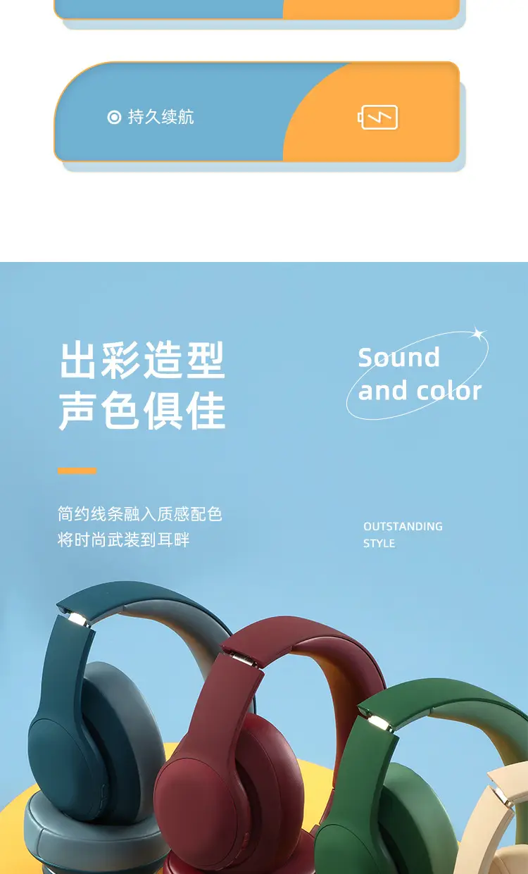 Wireless Bluetooth Headset with Metal Headband Beige β feature 5