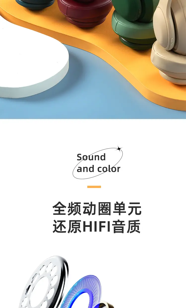 Wireless Bluetooth Headset with Metal Headband Beige β feature 6