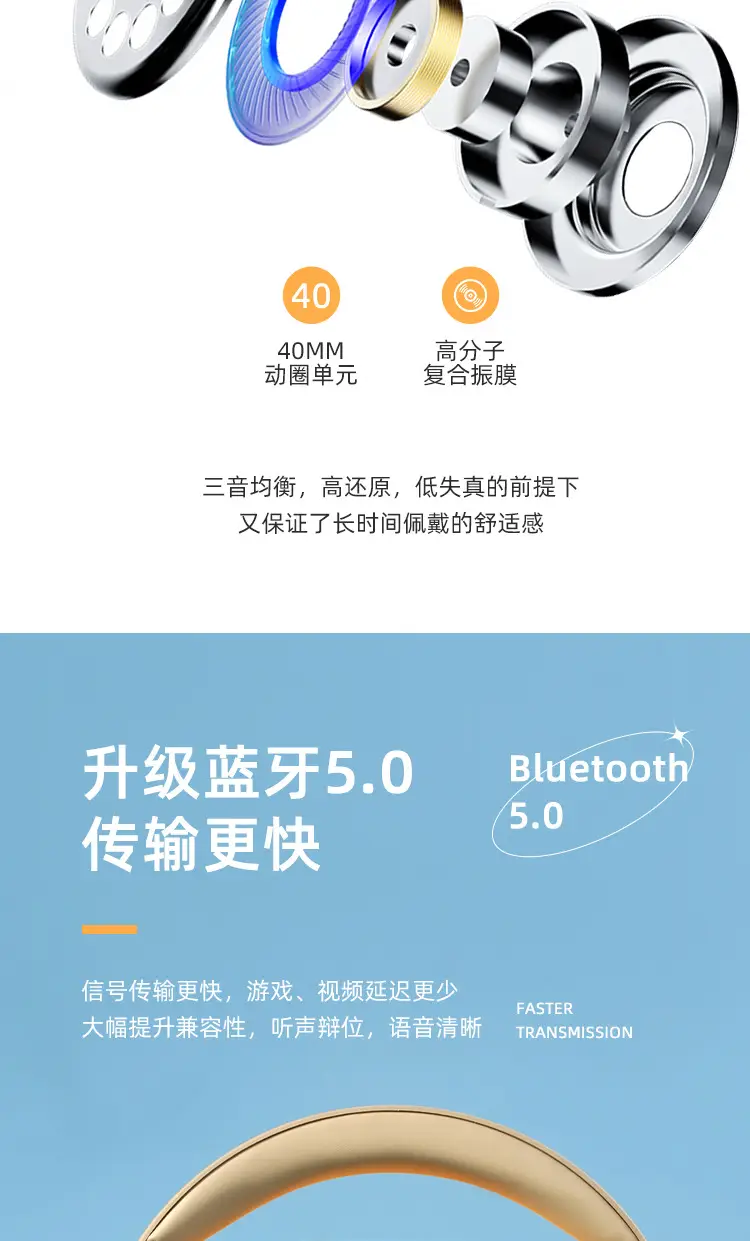 Wireless Bluetooth Headset with Metal Headband Beige β feature 7