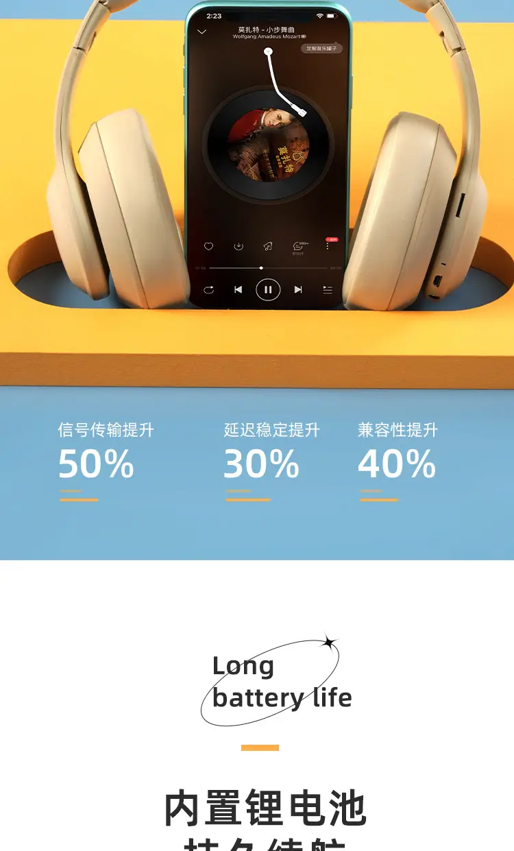 Wireless Bluetooth Headset with Metal Headband Beige β feature 8