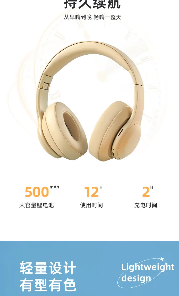 Wireless Bluetooth Headset with Metal Headband Beige β feature 9