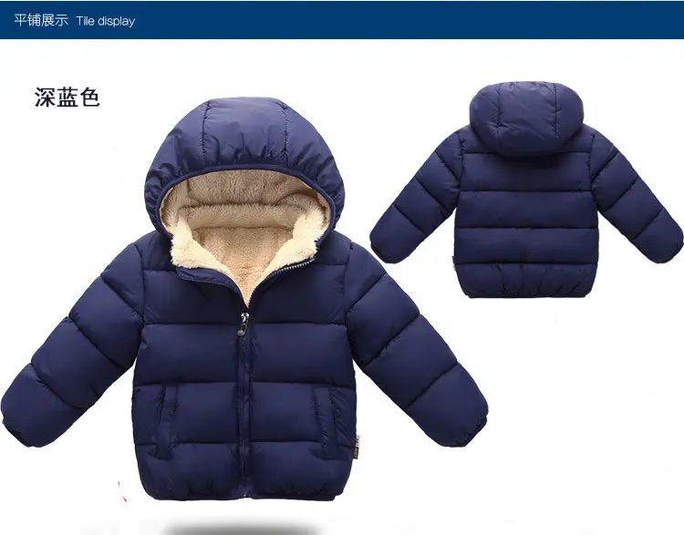 Children's down Jackets for Boys and Girls, Lamb Velvet Winter Jackets, Baby Winter Jackets, Kidsren's Baby Thickeneded Jackets — feature 12