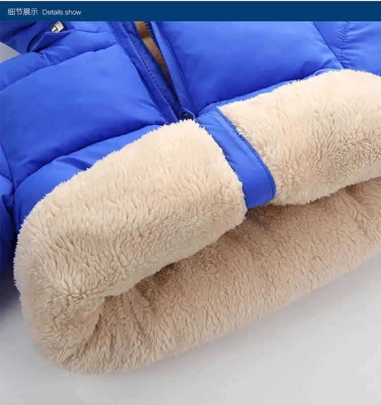 Children's down Jackets for Boys and Girls, Lamb Velvet Winter Jackets, Baby Winter Jackets, Kidsren's Baby Thickeneded Jackets — feature 7