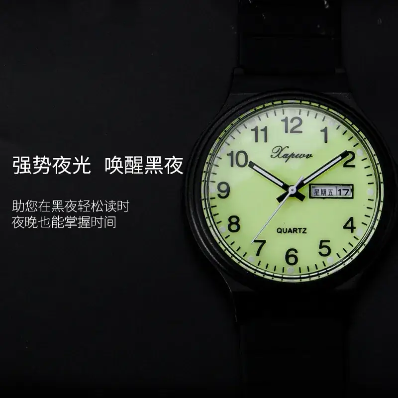 Black Korean Style Double Calendar Watch for Women Men - Image 9