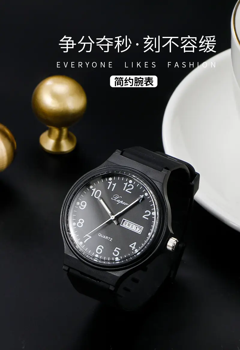 Black Korean Style Double Calendar Watch for Women Men — feature 2