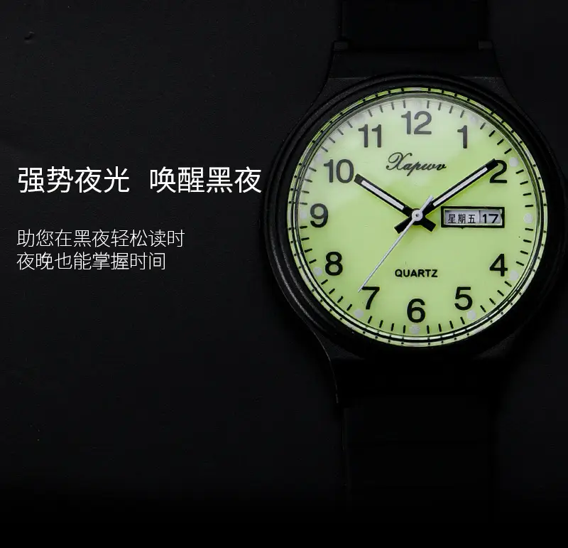 Black Korean Style Double Calendar Watch for Women Men — feature 4