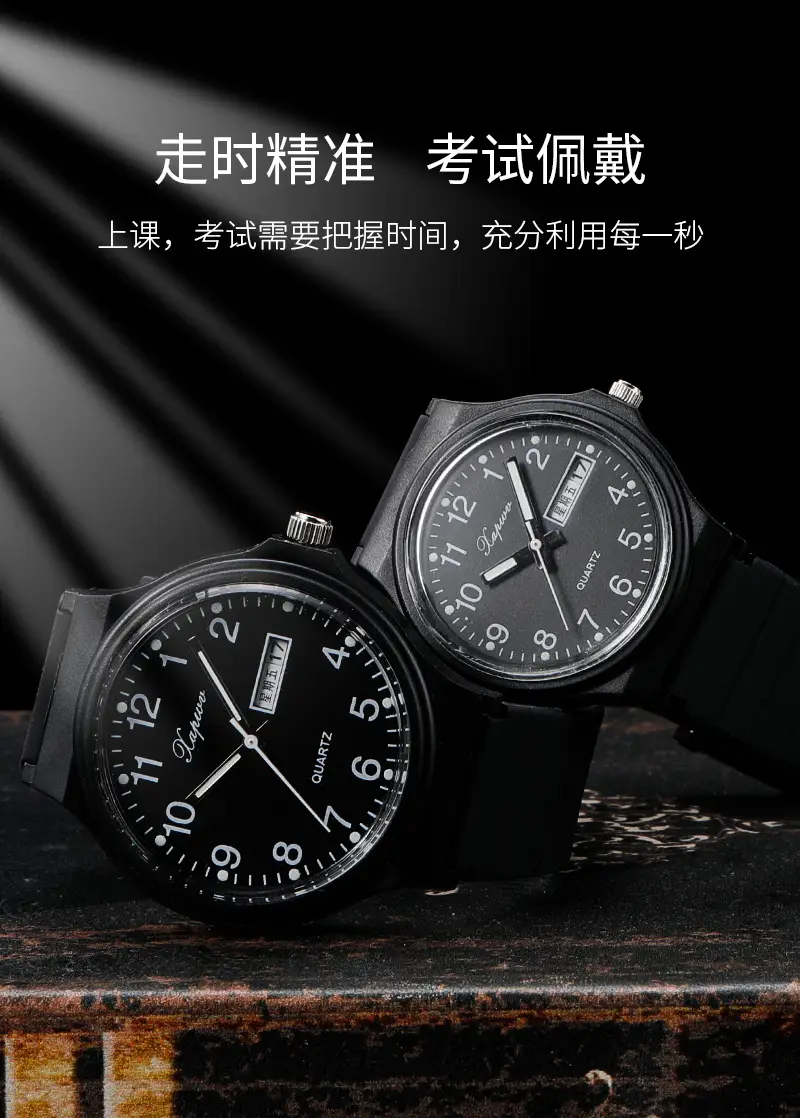 Black Korean Style Double Calendar Watch for Women Men — feature 5