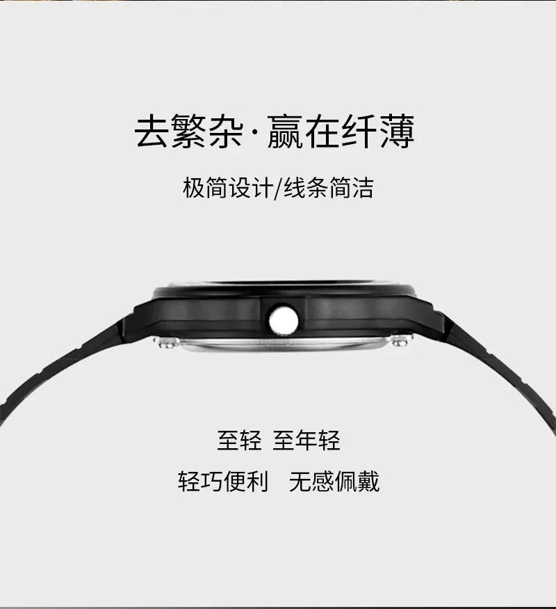 Black Korean Style Double Calendar Watch for Women Men — feature 6