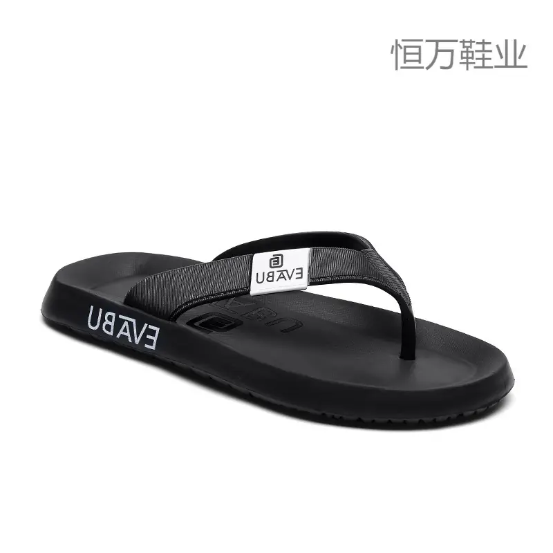 Fujian Major manufacturers summer new flip flops wholesale men's non-slip soft bottom beach shoes flip-flops trendy men's - Image 6