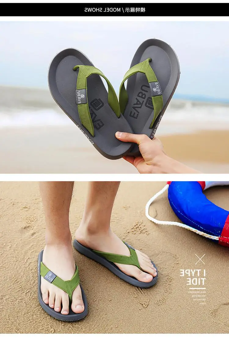 Fujian Major manufacturers summer new flip flops wholesale men's non-slip soft bottom beach shoes flip-flops trendy men's — feature 4