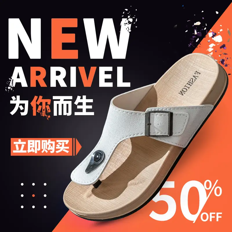 Men's Silver Strap Flip Flops with Thick Non-Slip Sole - Image 4