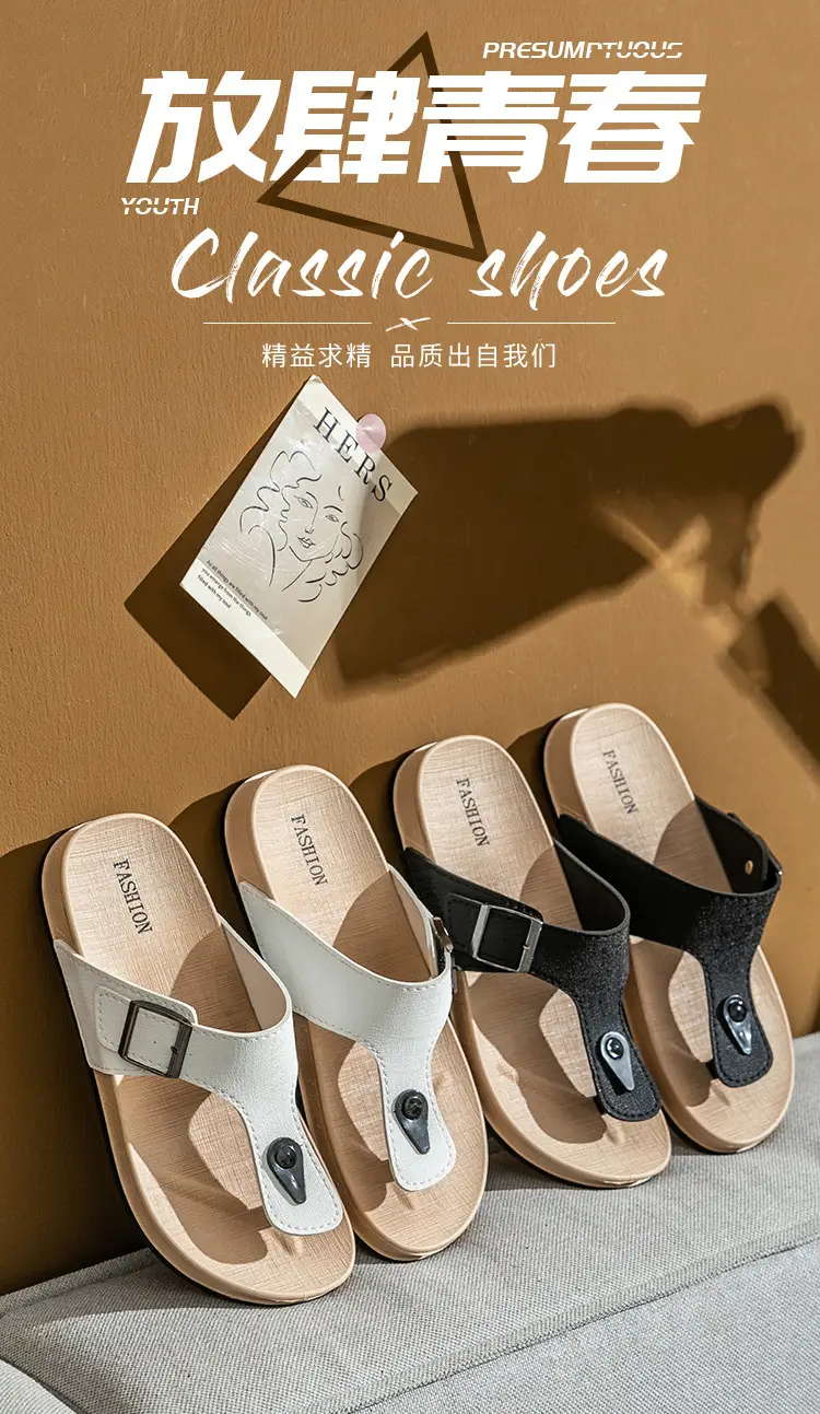 Men's Silver Strap Flip Flops with Thick Non-Slip Sole — feature 1