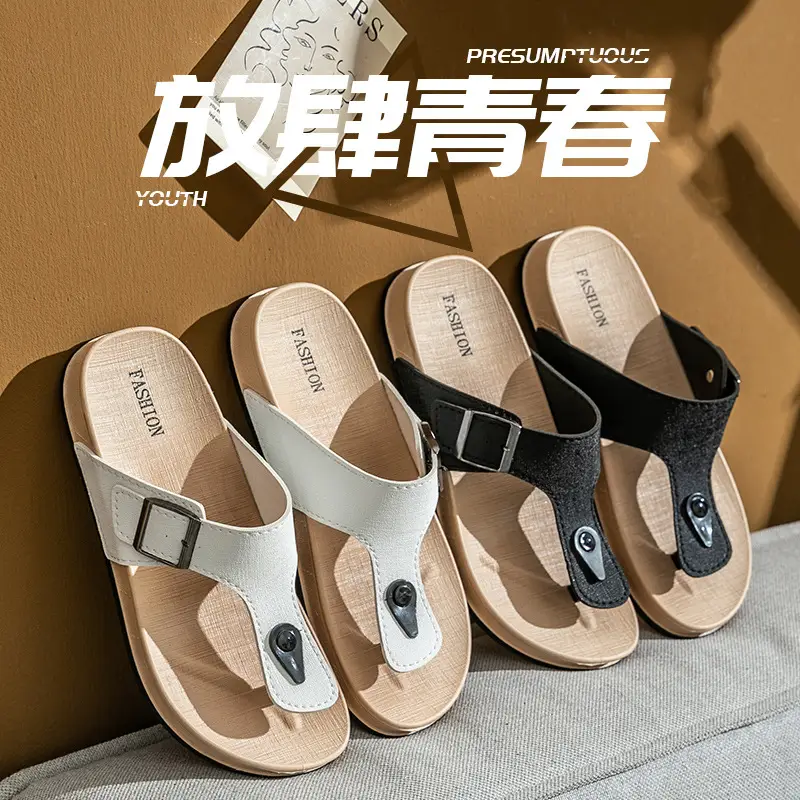 Men's Silver Strap Flip Flops with Thick Non-Slip Sole — feature 21