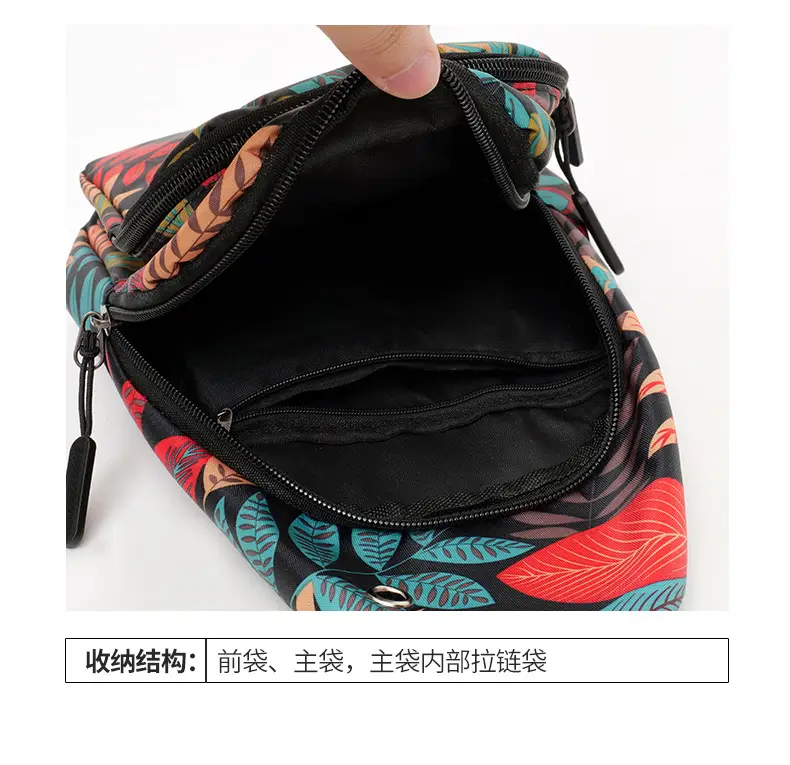 Men's Printed Nylon Crossbody Bag with Leaf Design — feature 10