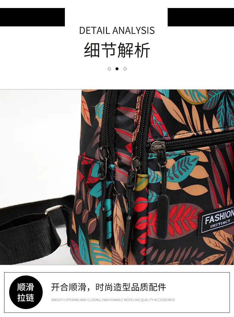 Men's Printed Nylon Crossbody Bag with Leaf Design — feature 14