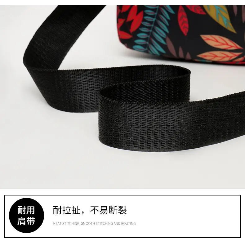 Men's Printed Nylon Crossbody Bag with Leaf Design — feature 15