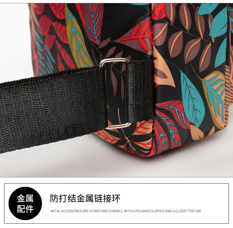 Men's Printed Nylon Crossbody Bag with Leaf Design — feature 16
