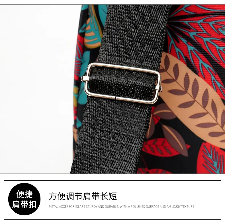 Men's Printed Nylon Crossbody Bag with Leaf Design — feature 17