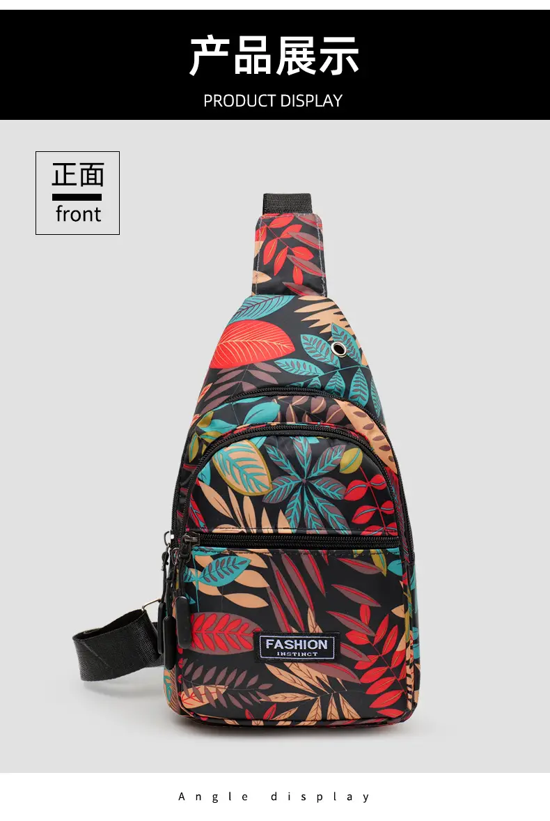 Men's Printed Nylon Crossbody Bag with Leaf Design — feature 18