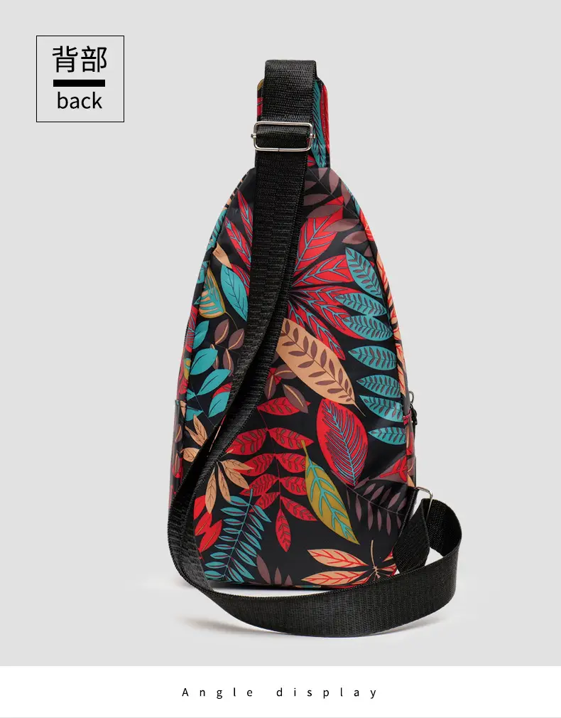 Men's Printed Nylon Crossbody Bag with Leaf Design — feature 20