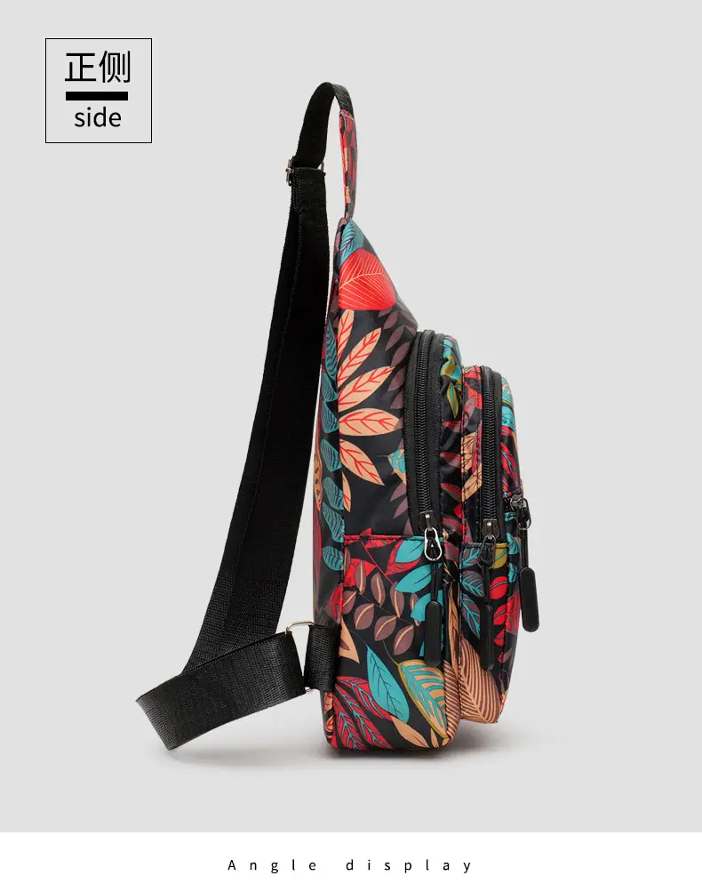 Men's Printed Nylon Crossbody Bag with Leaf Design — feature 21