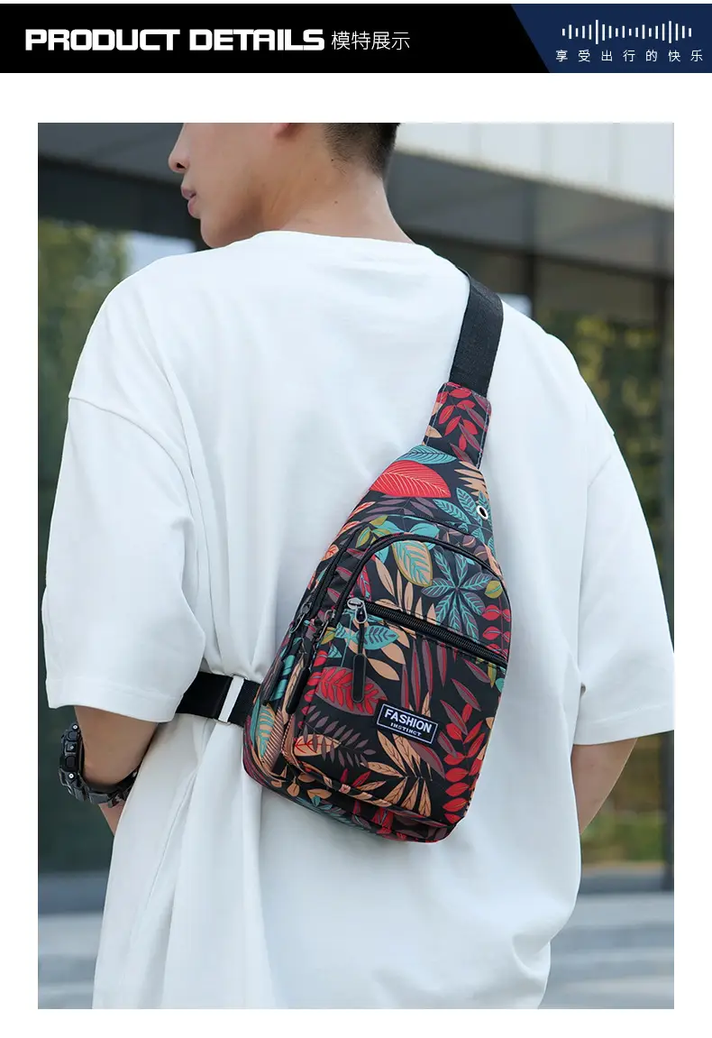 Men's Printed Nylon Crossbody Bag with Leaf Design — feature 23