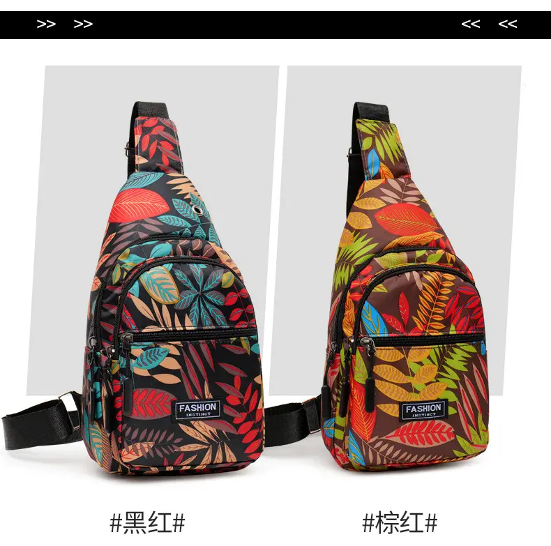 Men's Printed Nylon Crossbody Bag with Leaf Design — feature 4