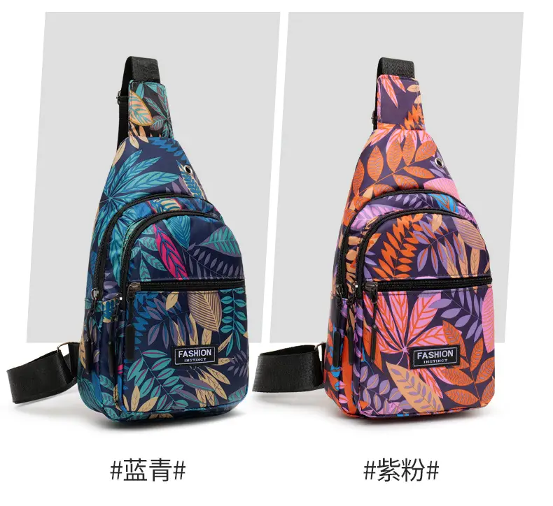 Men's Printed Nylon Crossbody Bag with Leaf Design — feature 5