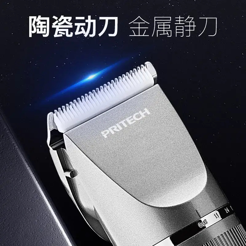 Rechargeable Digital Hair Clipper with 5 Attachments