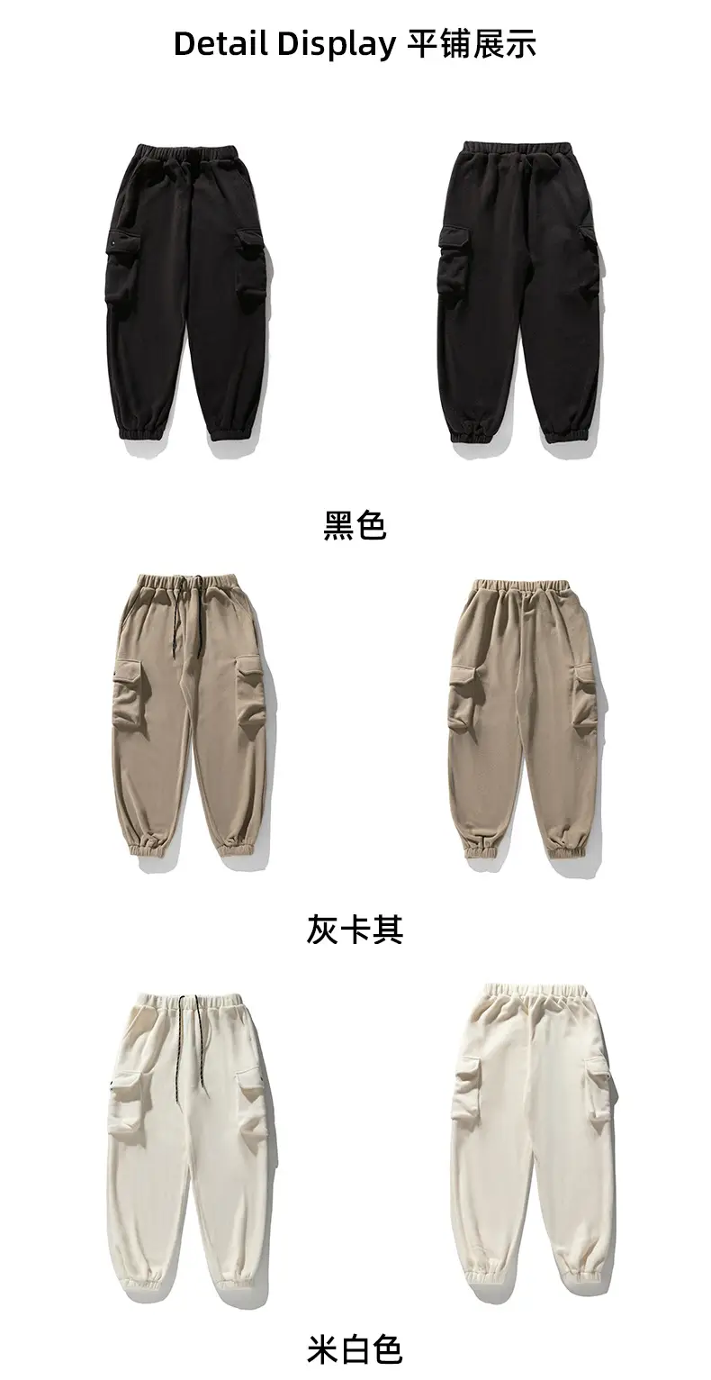 Japanese Fleece Sweatpants Large Pocket 2024 Winter — feature 32