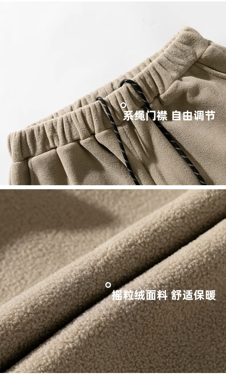 Japanese Fleece Sweatpants Large Pocket 2024 Winter — feature 33