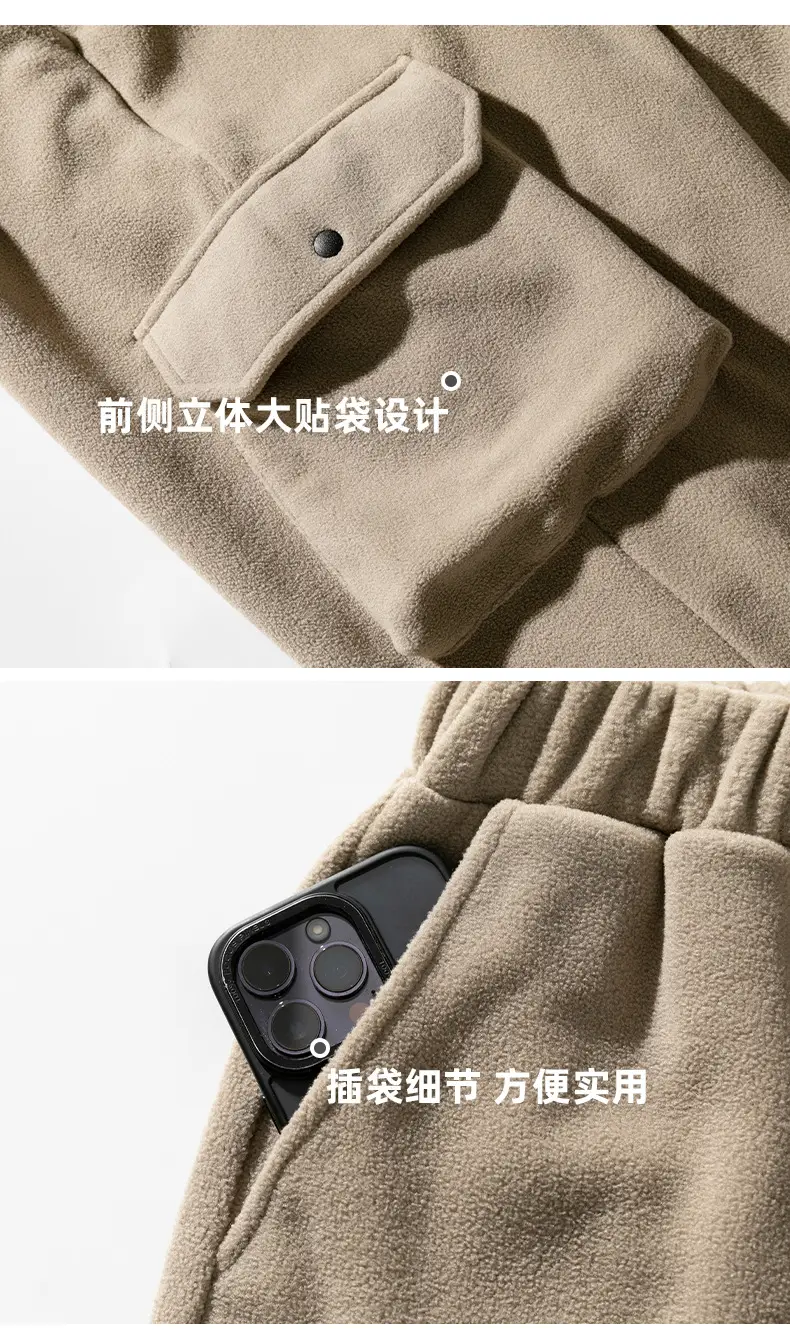 Japanese Fleece Sweatpants Large Pocket 2024 Winter — feature 34