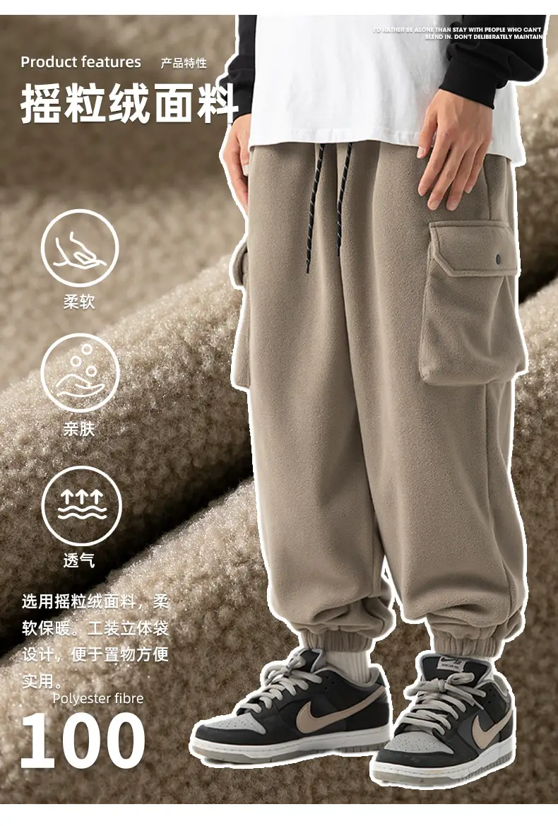Japanese Fleece Sweatpants Large Pocket 2024 Winter — feature 5