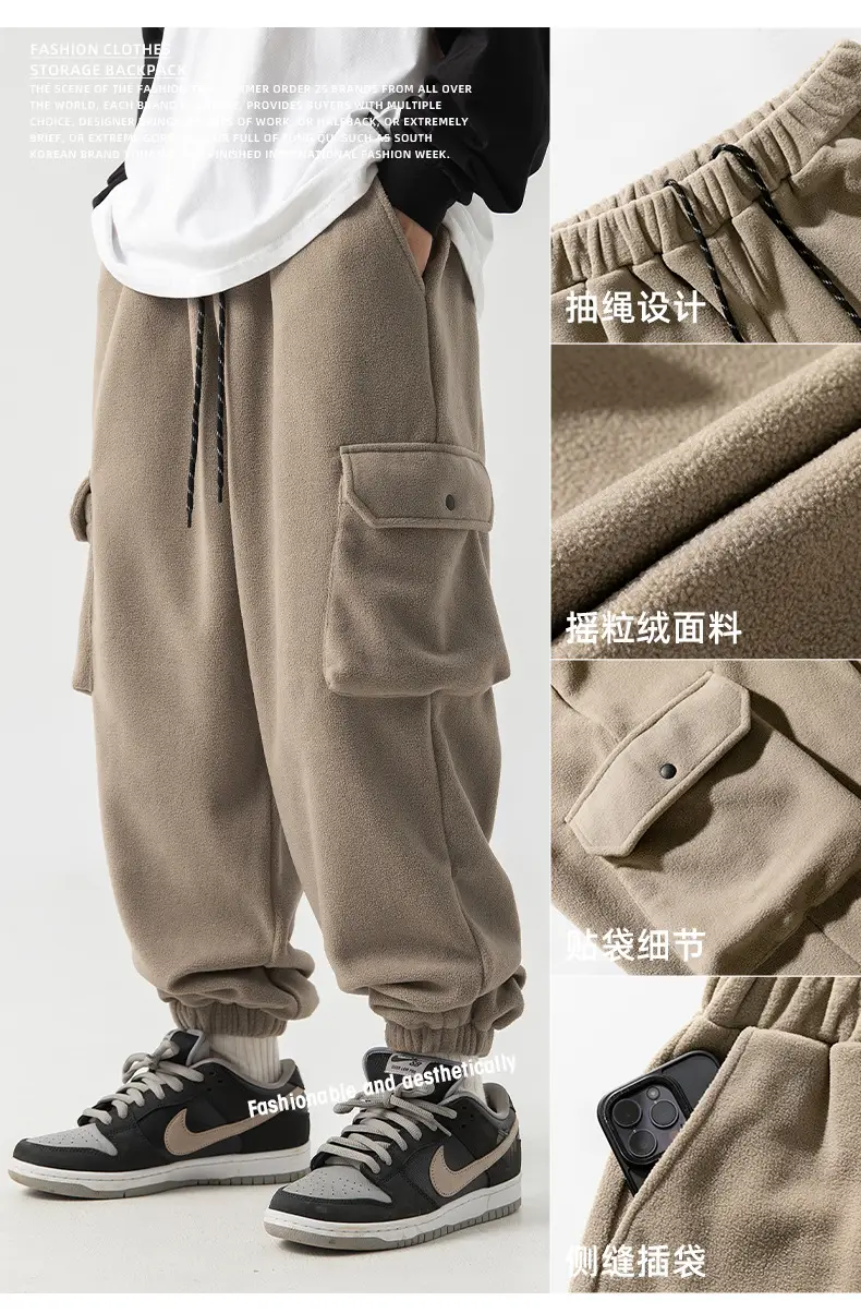 Japanese Fleece Sweatpants Large Pocket 2024 Winter — feature 6