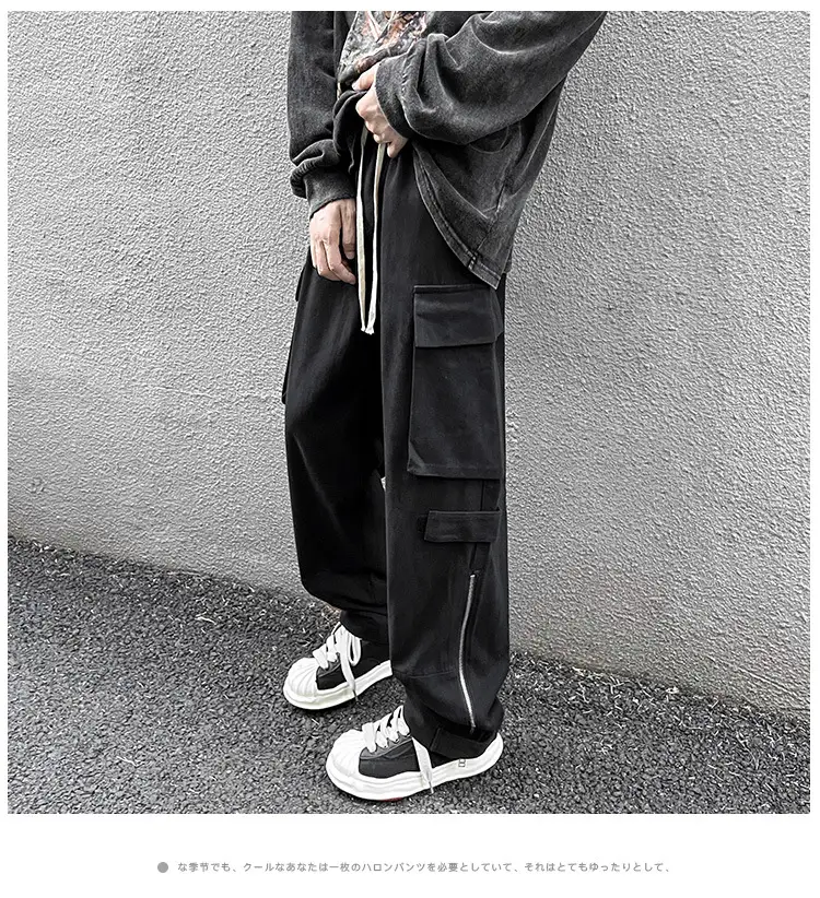 Men's White Wide Leg Cargo Pants with Black Sneakers — feature 10