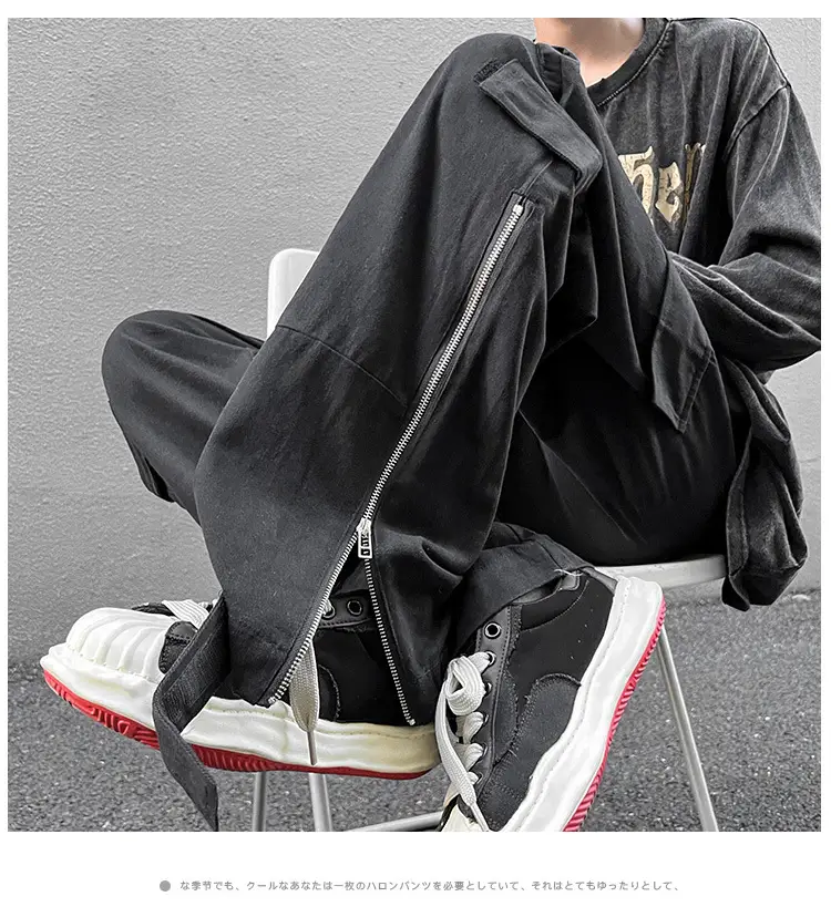 Men's White Wide Leg Cargo Pants with Black Sneakers — feature 11