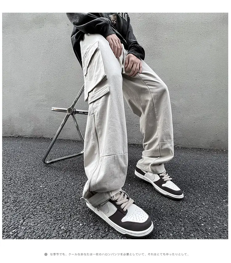 Men's White Wide Leg Cargo Pants with Black Sneakers — feature 2