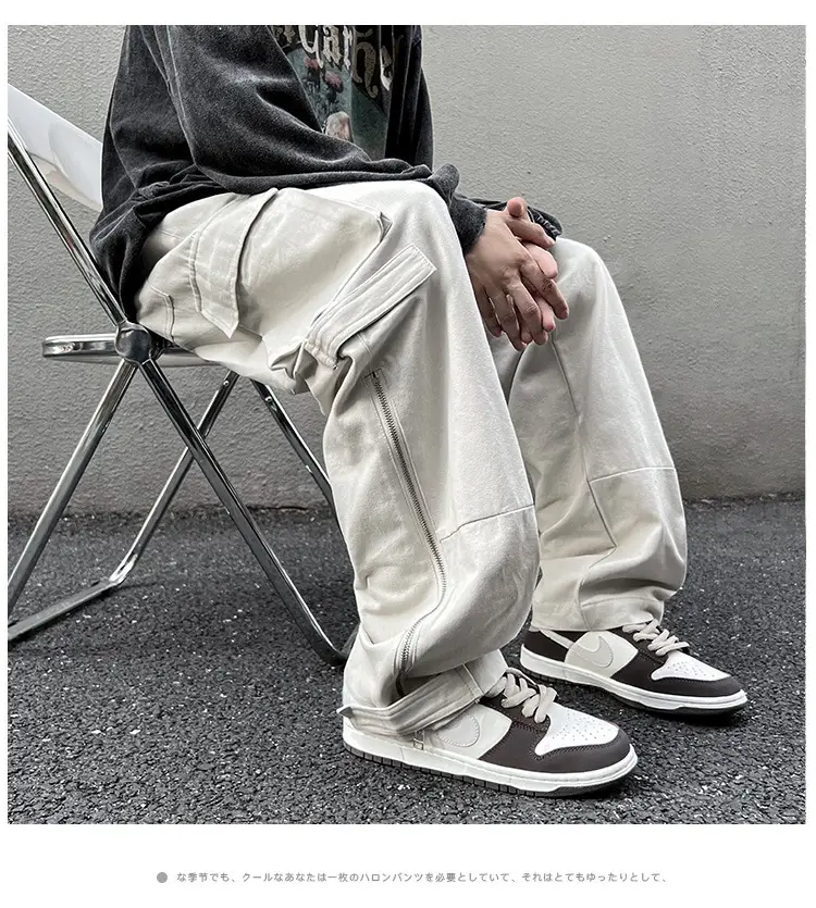 Men's White Wide Leg Cargo Pants with Black Sneakers — feature 3