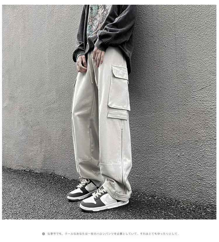 Men's White Wide Leg Cargo Pants with Black Sneakers — feature 4