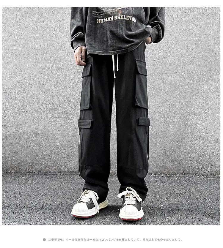 Men's White Wide Leg Cargo Pants with Black Sneakers — feature 7